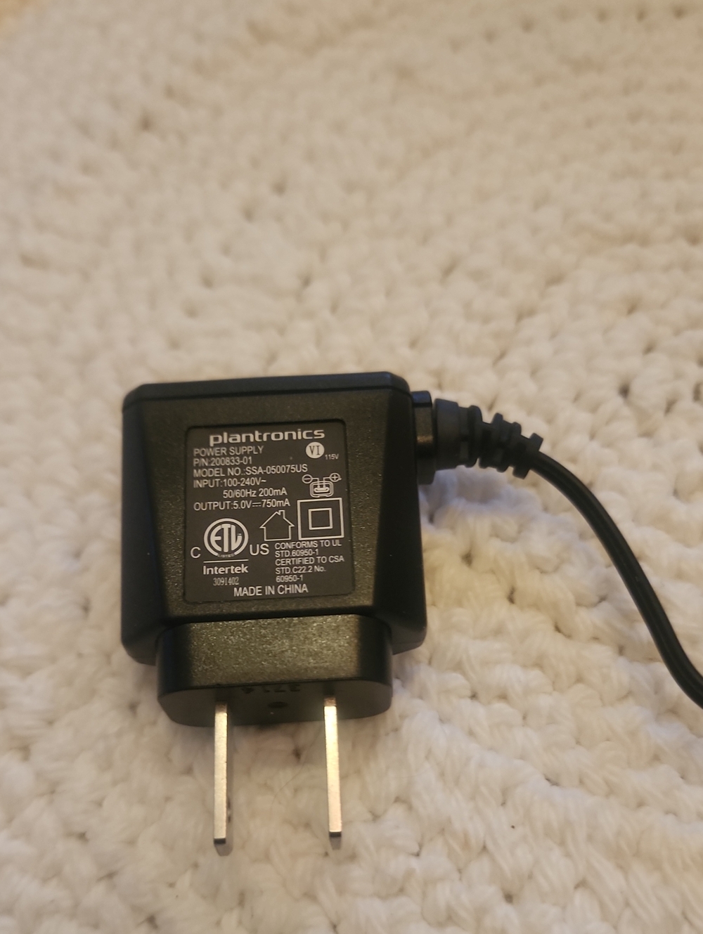 Plantronics Black Power Adapter 6'